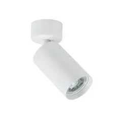 WANT - Foco Spotlight Sobrepuesto 1xGU-10 Altair I Blanco