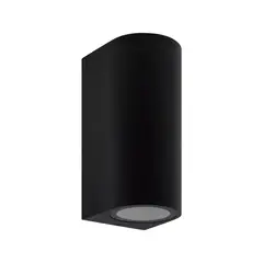HB LEDS - Apliqué Doble Porta GU-10 Negro Redondo Kapelle