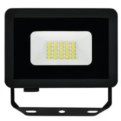 DEMASLED - Foco LED Exterior Proyector de área SEC IP65 20W Blanco Cálido 220V