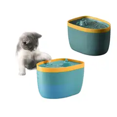 GENERICO - Dispensador De Agua Eléctrico Para Mascotas