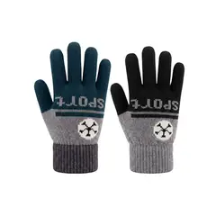 LIKE SHOP - Pack 2 Pares de Guantes Polar Suave Invierno Niño