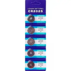 ESHOPANGIE - Pack 5 Pilas De Litio Cr 2025