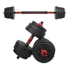 ATLETIS - Set de Mancuernas y Barra 30 Kg 2 en 1 Negro