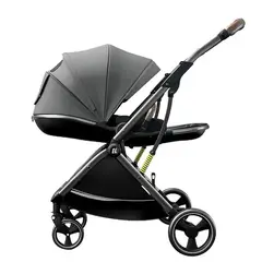 LUBABYCAS - Coche bebé de paseo Modo Apego Y Panorámico Gris