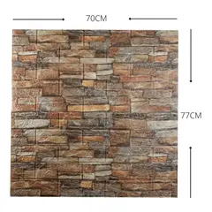 GENERICO - Laminas 3D Auto Adhesivas para pared Fácil Instalación Pack 10 und…