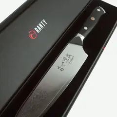 RANTY - CUCHILLO GRAND CHEF 20CM ACERO DAMASCO