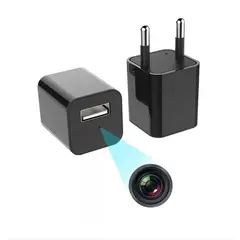 GENERICO - Cargador Espía Wifi Con Visión Nocturna Y Sensor Movimiento