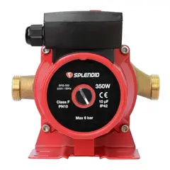 SPLENDID - Bomba Presurizadora Recirculadora BRS 350W