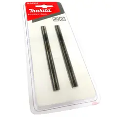 MAKITA - Cuchillas para Cepillo 82mm 2 piezas D-07945