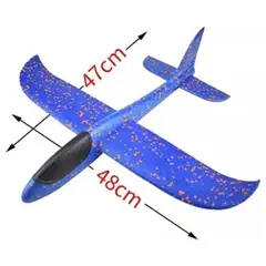 GENERICO - AVION DE PLUMAVIT CON LUCES LED AZUL