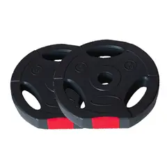 ULTIMATE FITNESS - PAR DISCOS PROFESIONALES 5 KG