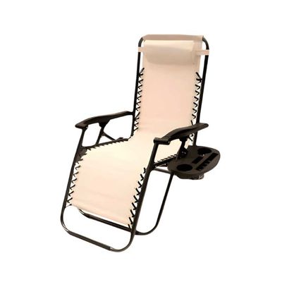 Lumax Silla Reposera Plegable Portatil Con Porta Bebidas