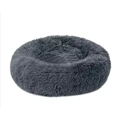 GENERICO - Cama ANTI -ESTRES, para Mascotas Talla XXXL - 110 cm