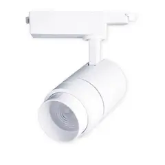 STANDARD - Foco para Riel Spot 20W Luz Cálida Blanco