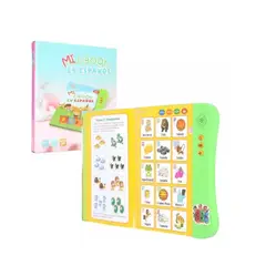 GENERICO - Libro Interactivo Con Sonido En Español Niños Aprendizaje