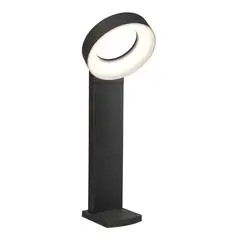 LUTEC - Poste Meridian 14w 73cm