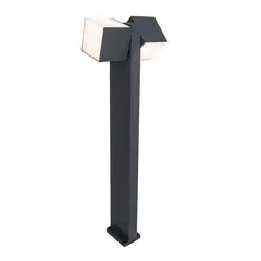 LUTEC - Poste Cuba 2 Luces 23w 75cm Negro