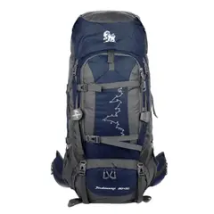 GENERICO - Mochila Impermeable Grande Para Camping Trekking Viajes De 85L