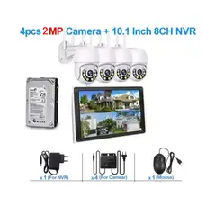 ARTIHOGAR - Kit Cctv 4 Cámaras 2 MP IP c/ Pantalla LCD 10" +Disco Duro 1 Terabyte Full HD