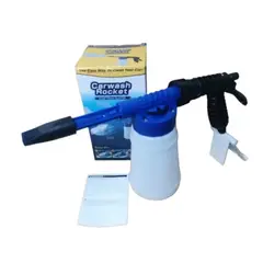 OEM - PISTOLA ROCIADORA DE AGUA PARA LAVADO DE AUTOS