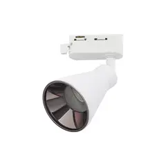 WANT - Foco Decorativo Monofásico Porta 1GU10 Blanco Incluye Ampolleta Fría