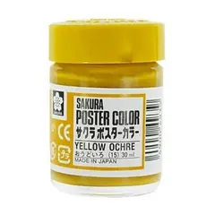 SAKURA - Témpera Profesional Poster Color Amarillo Ocre 30ml