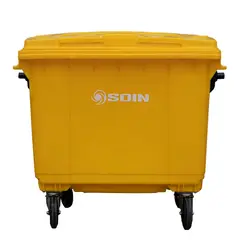 GENERICO - CONTENEDOR DE RESIDUOS PLASTICO CON RUEDAS AMARILLO 660 LTS.