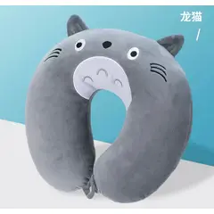 GENERICO - Almohada En Forma U Para Cuello De Viaje Avion Auto Kawayi