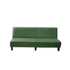 GENERICO - Funda Futones Elástica Texturizada 2 Cuerpos Verde Olivo
