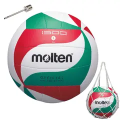 MOLTEN - Balon Voleibol Pelota Volleyball Voley 1500 Serve N°5