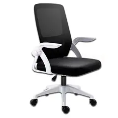 DETODOYMAS - Silla de Oficina Escritorio Ejecutiva Ergonómica