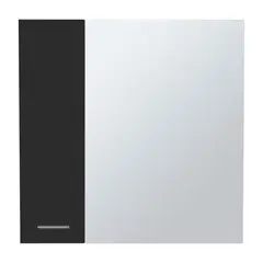 FMFURNITURE - Botiquin 2 Puertas Con Espejo - Negro 60x60x14.9 cm