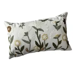 MANDIRHOME - Funda de Cojín Bordado Maite 50x30cms