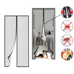 GENERICO - Pack X2 Malla Anti Mosquitos Polillas Cortina 210x100