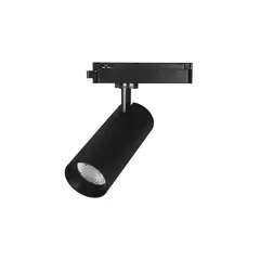 HB LEDS - Foco LED Decorativo Riel Monofásico 30W Negro Cálido