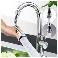 OEM - EXTENSOR AHORRADOR DE AGUA GIRATORIO 360