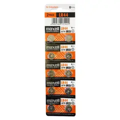 MAXELL - Pack 10 Pilas LR44 AG13 A76