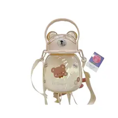 GENERICO - Botella Antiderrame Para El Agua 1300ml Diseño Oso A kawaii