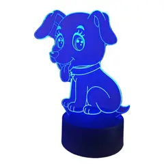 GENERICO - Lámpara Ilusión 3d Cachorro 7 Colores