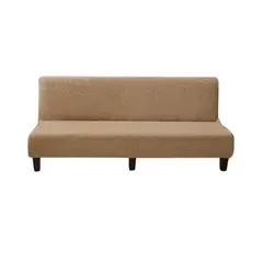 GENERICO - Funda Para Futón Sofa Elástica Diseño Relieve En Hojas Beige