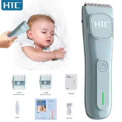 HTC - Máquina Corta Pelo Profesional Niños Y Bebes Inalámbrica BL066.