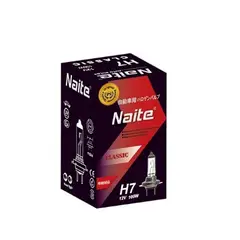 FLAMINGOS - Ampolleta H7 12V 100W