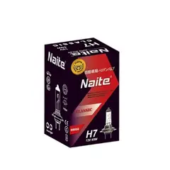 FLAMINGOS - Ampolleta H7 12V 55W