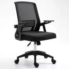 GENERICO - Silla De Oficina Escritorio Ejecutiva