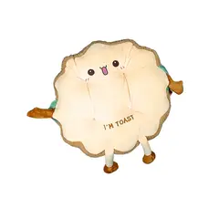 SOLEIO - Cojín Para Sillas Redondo Tostada Kawaii.
