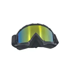 BASMAR - ANTIPARRA DE NIEVE NEGRO - MICA VERDOSA