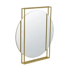 MSA MUEBLES SANTA ANA - ESPEJO NEUSS (80 x 8 x 91 cm)