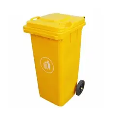SIGNET - Contenedor Basura 120 Litros Amarillo Basurero