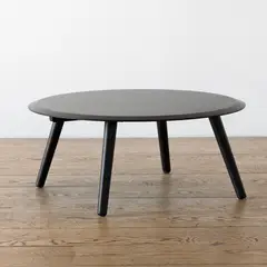 AMOBLE - Mesa De Centro Lazaro Negra Amoblé