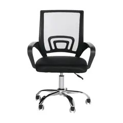 GLOBAL LATIN GROUP - Silla de Escritorio Oficina Kerdom Diseño y Confort